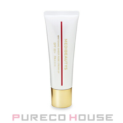 楽天市場】plosion ハーバルケアクリームuvの通販