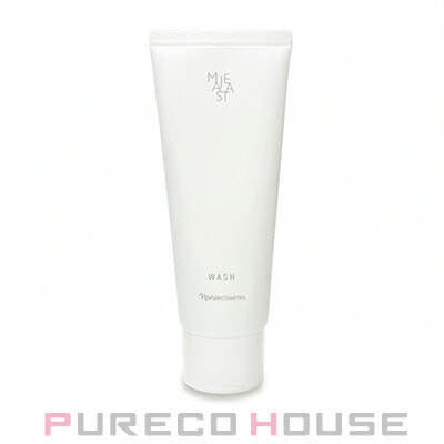 ナリス化粧品 マジェスタ」の人気商品一覧 | 安い商品を通販サイトから