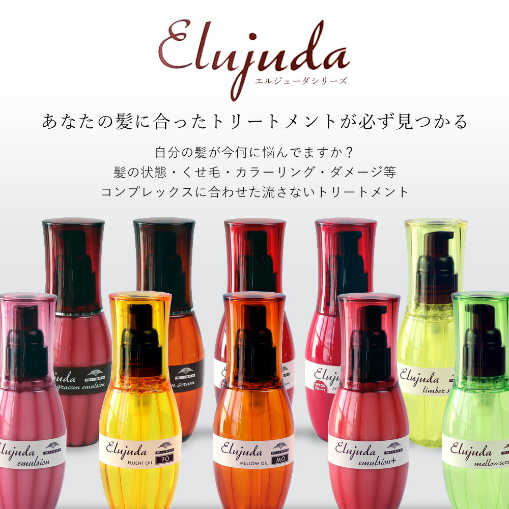 楽天市場】【お買い物マラソン 限定クーポン配布】 (送料無料