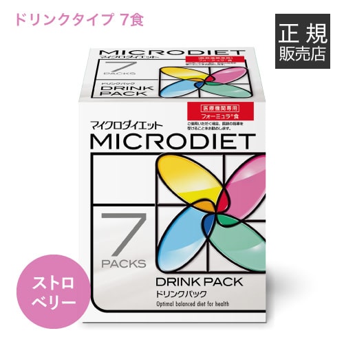 楽天市場】サニーヘルス マイクロダイエット MICRODIETドリンクタイプ7