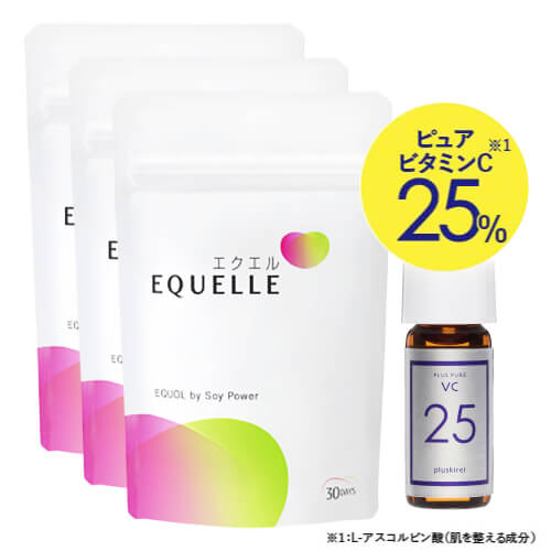 楽天市場】[250円OFFクーポンあと少し] エクエル パウチ 120粒 3個