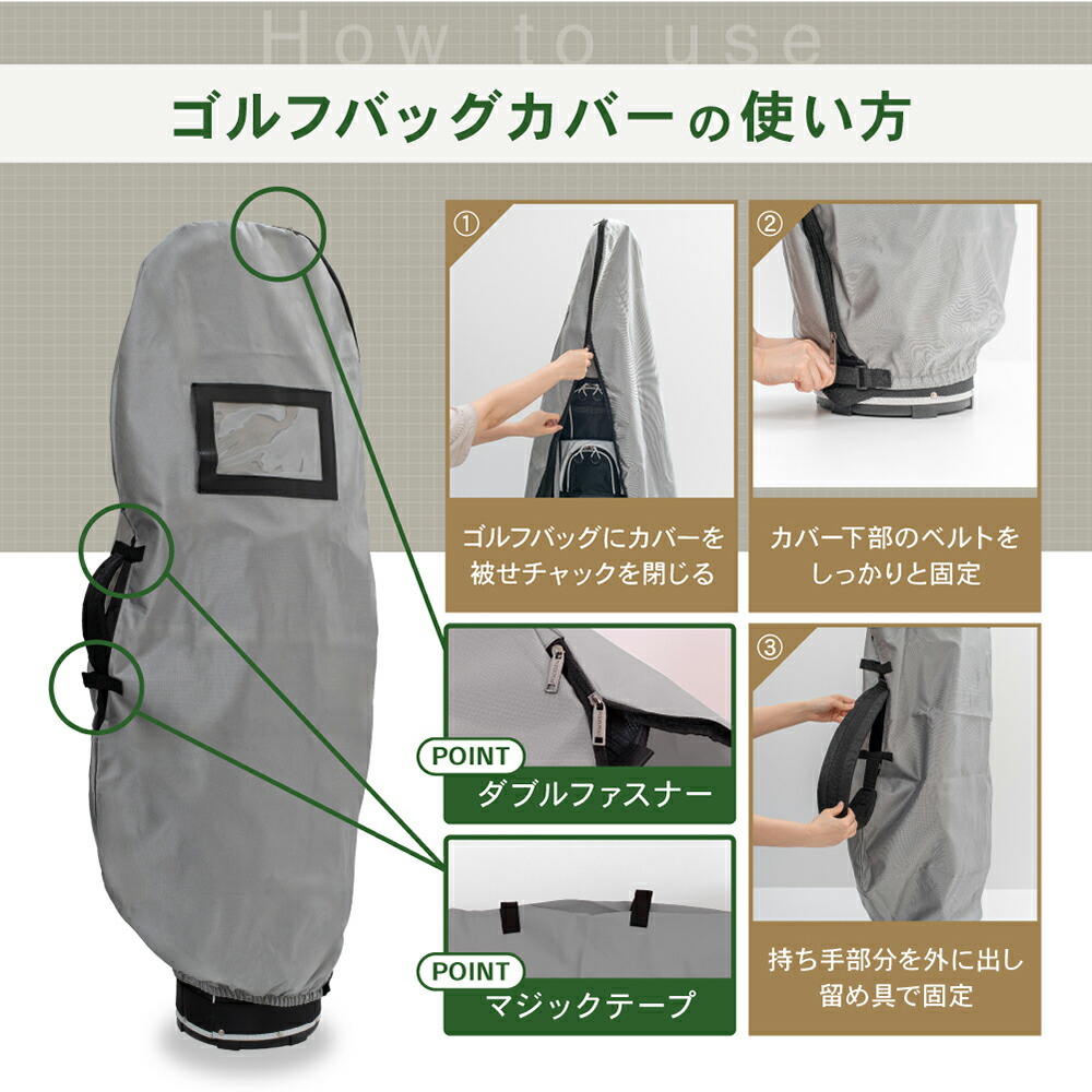 楽天市場】【全品10%OFFクーポン！1日限定】＼楽天 1位／ゴルフ