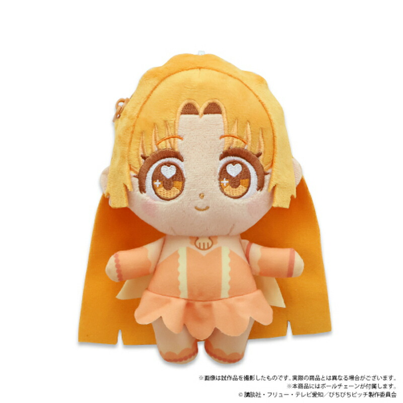 楽天市場】ぴちぴちピッチ ぬいぐるみポーチ 星羅 DMM．com【25