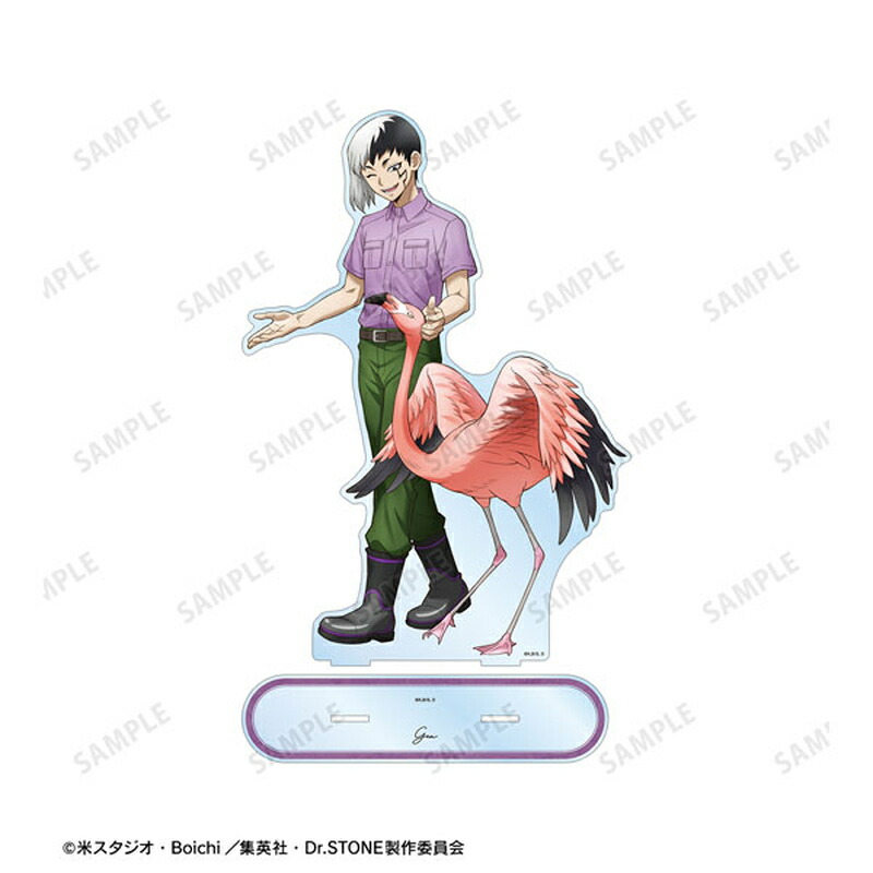 楽天市場】Dr.STONE 描き下ろし あさぎりゲン 飼育係Ver. 特大アクリル