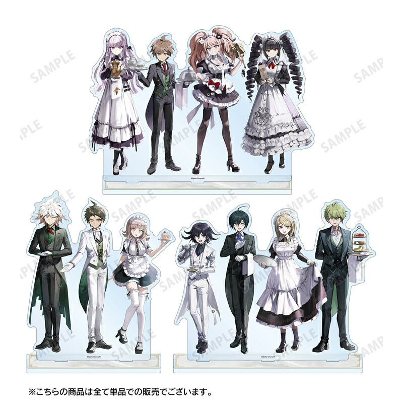 楽天市場】【送料無料】ダンガンロンパシリーズ 緜さんイラスト 日向創