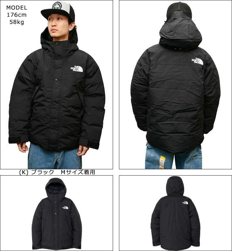 楽天市場】ノースフェイス ダウン THE NORTH FACE MOUNTAIN DOWN