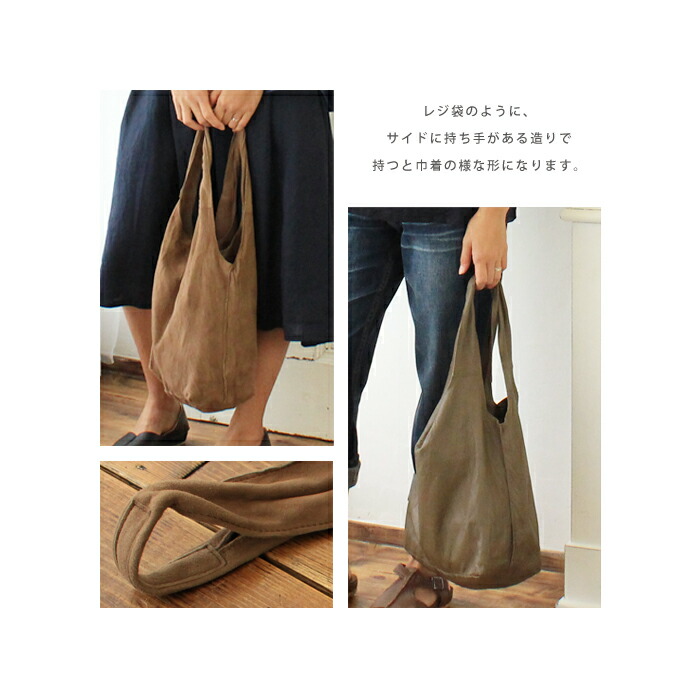 楽天市場】シープスキントートバッグ○羊革・ラムレザー○ナチュラン