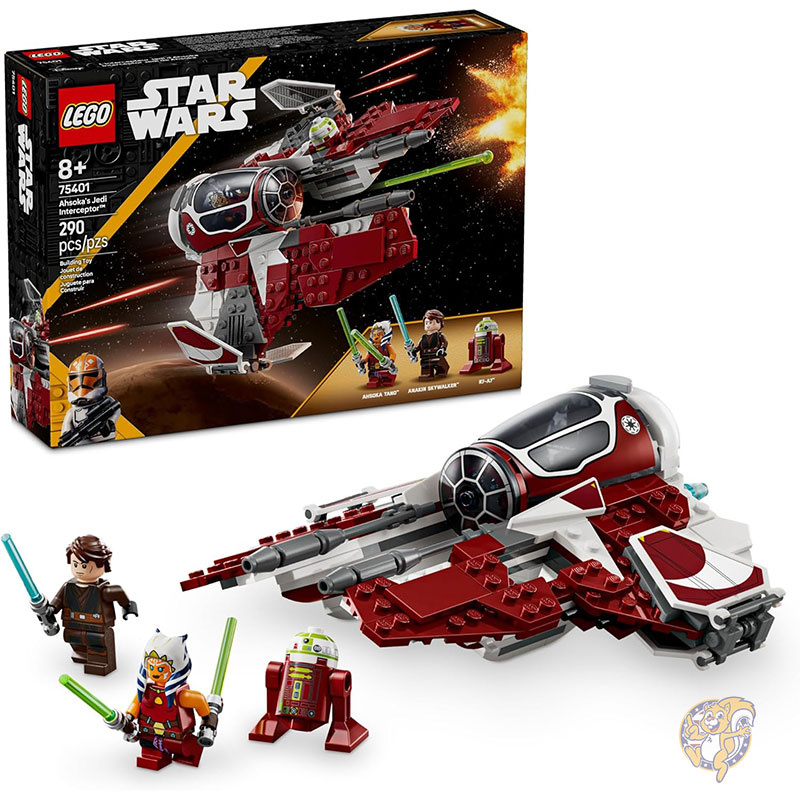 楽天市場】【ポイント2倍ワンダフルデー】LEGO レゴ Star Wars スター