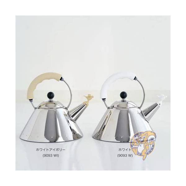 楽天市場】【ポイント2倍ワンダフルデー】ALESSI アレッシィ バード