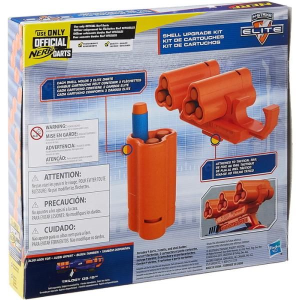 最終値下げ ナーフ トリロジー＆シェルアップグレードキット×2 セット
