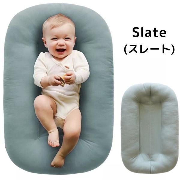 楽天市場】snuggle me Infant Lounger スナッグル ミー インファント
