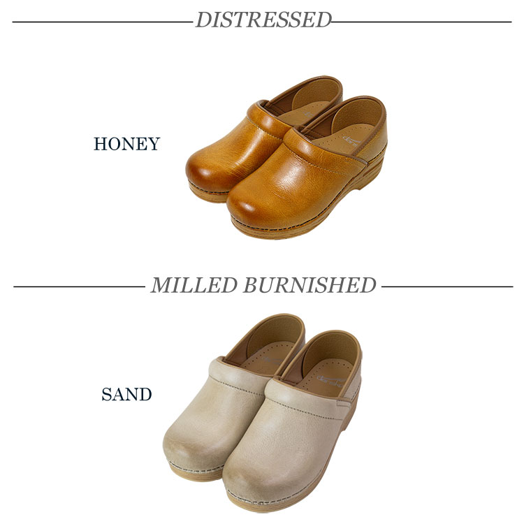 楽天市場】ダンスコ プロフェッショナル dansko professional