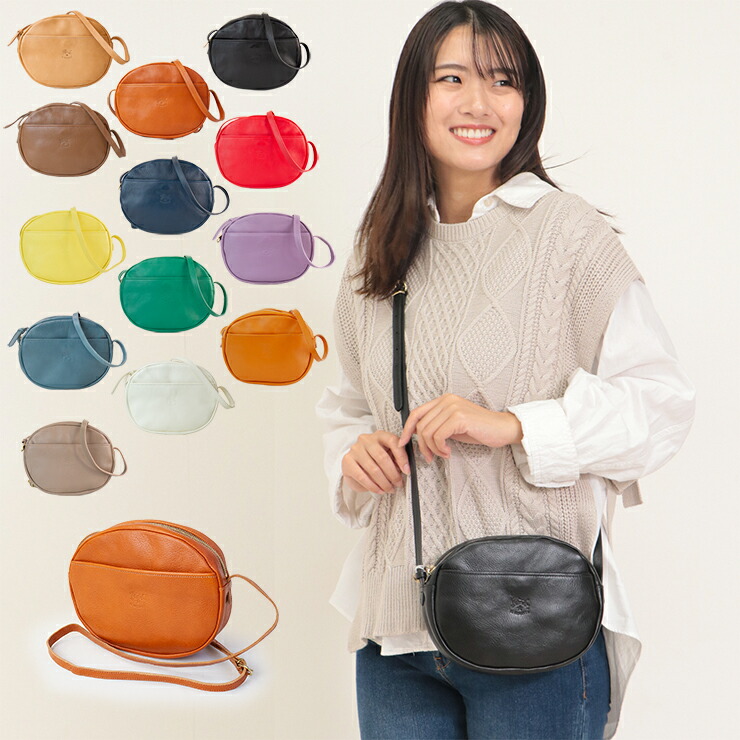 楽天市場】IL BISONTE イルビゾンテ クロスボディ BCR297 PV0001