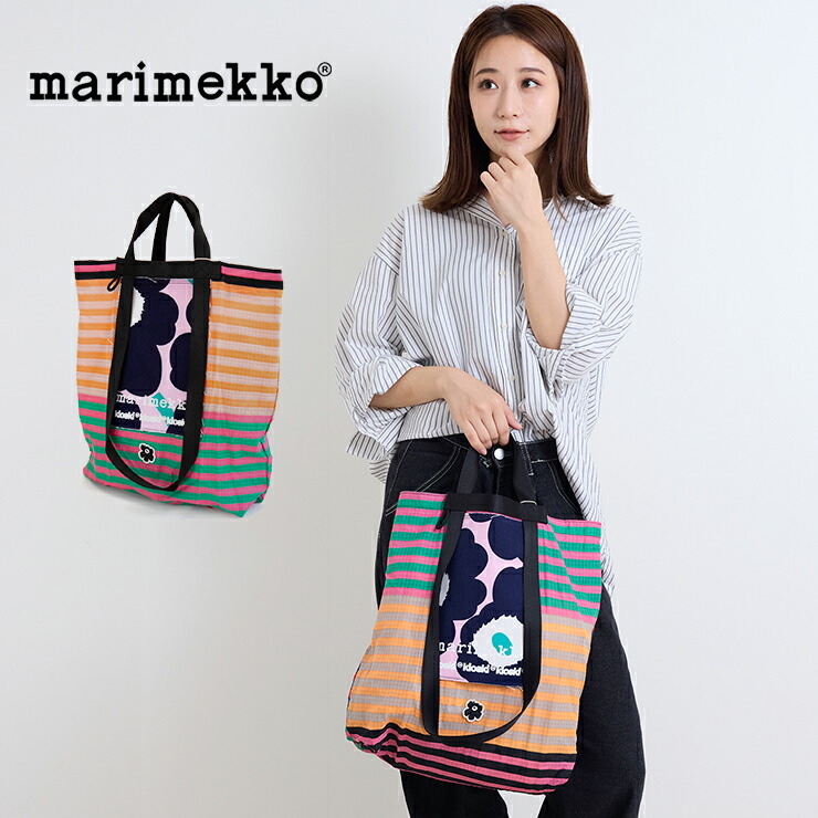 楽天市場】marimekko【マリメッコ】 Funny Tote Tasaraita トート