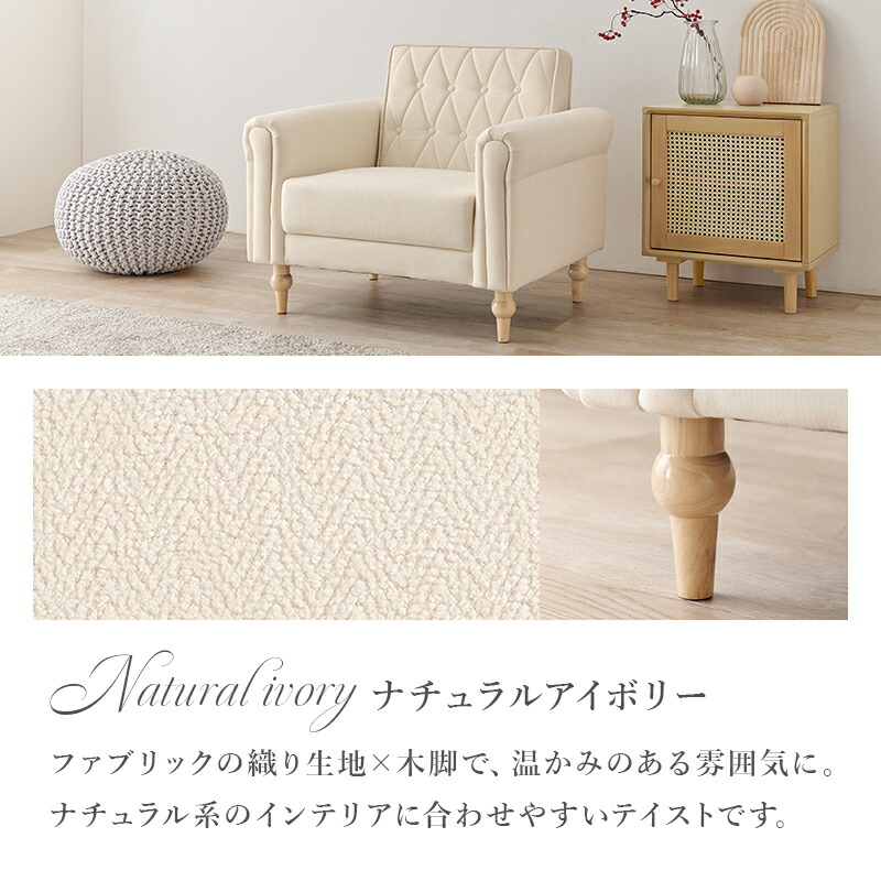 楽天市場】【5%OFFクーポンあり☆3/1限定】ホワイト調が大人可愛い1人