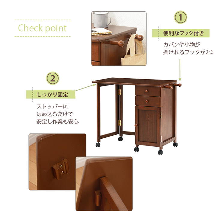 楽天市場】【5%OFFクーポンあり☆3/1限定】折りたたみデスク 木製