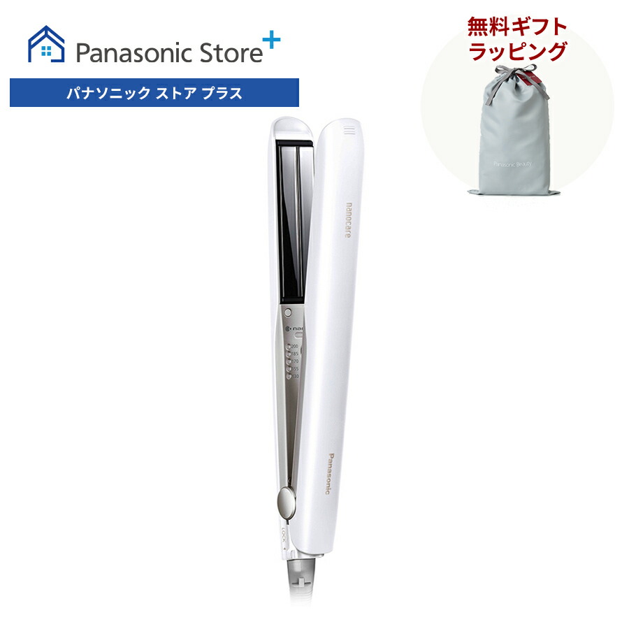 楽天市場】【公式店】パナソニック ストレートアイロン ナノケア