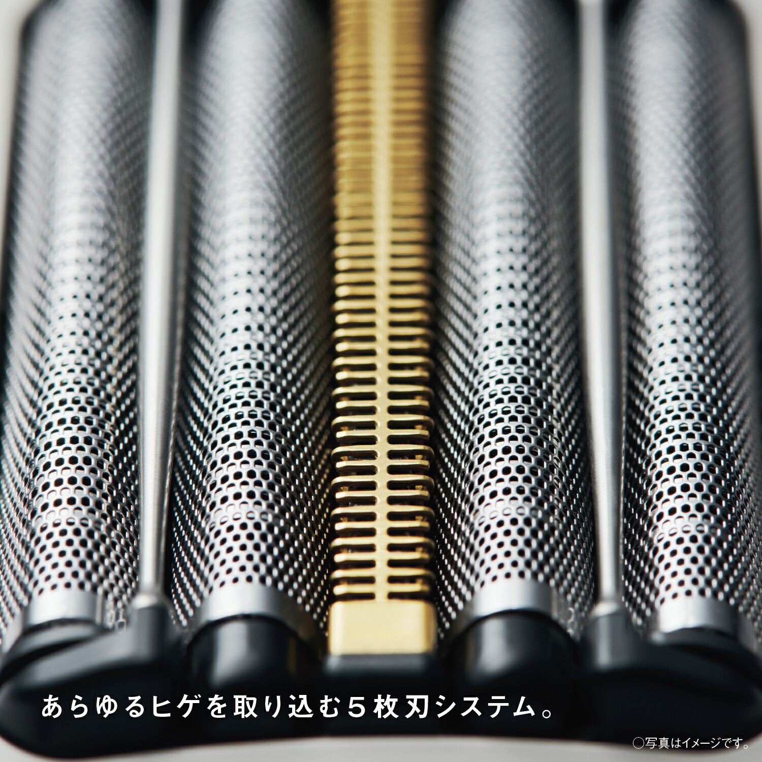 楽天市場】【公式店】 パナソニック リニアシェーバー ラムダッシュ