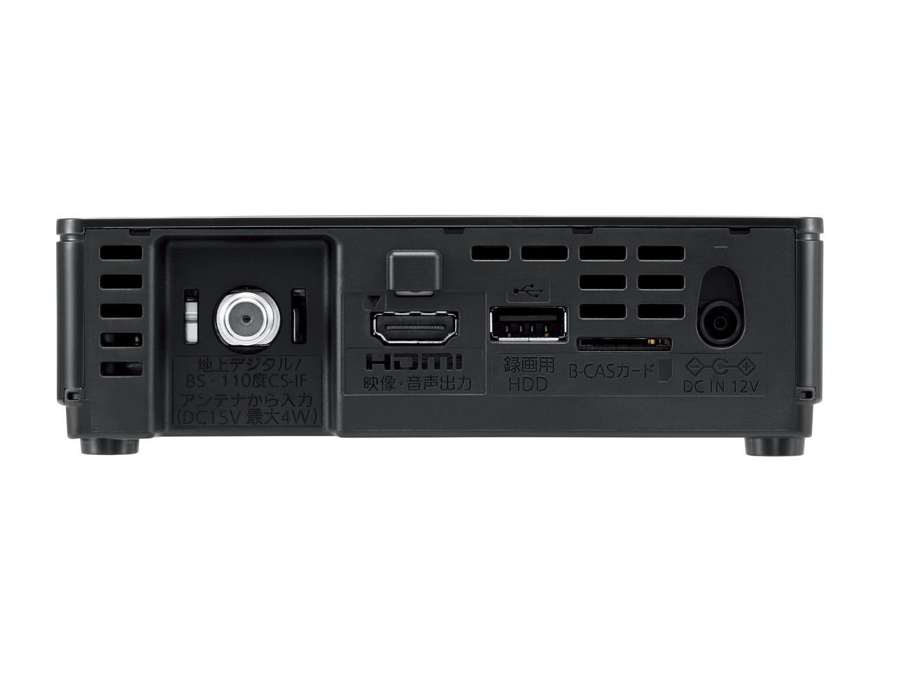 楽天市場】【公式店】Panasonic 19V型 ポータブル 液晶テレビ