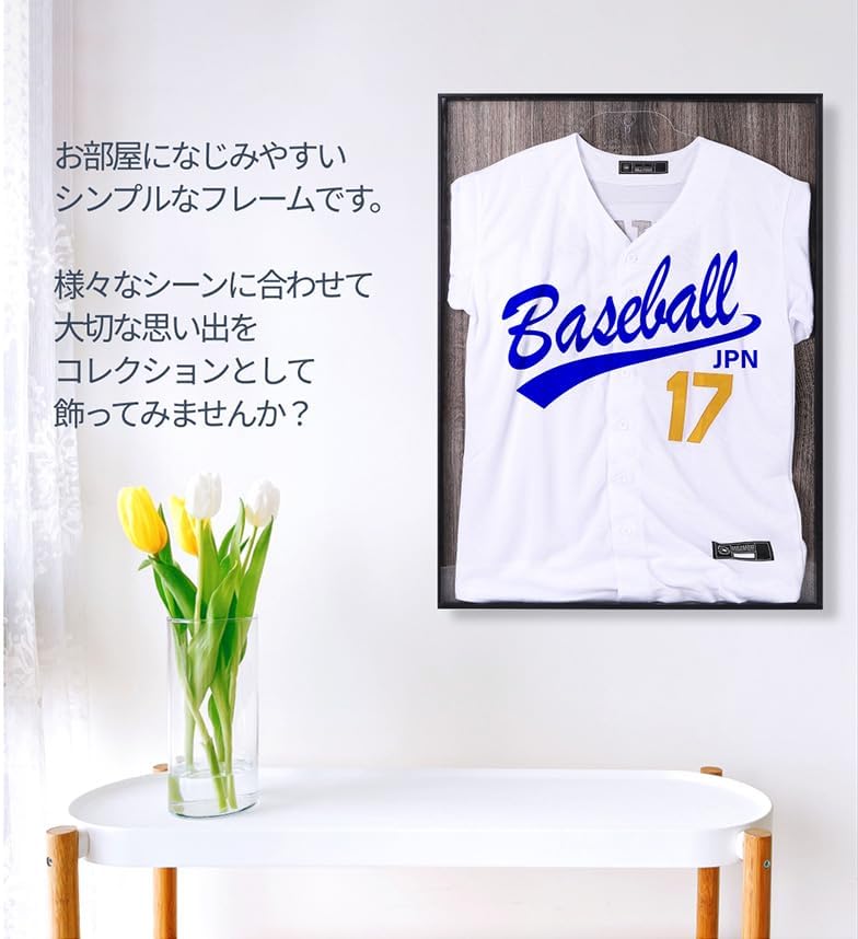 楽天市場】ユニフォーム 額縁 壁掛け アクリル ユニフォーム額