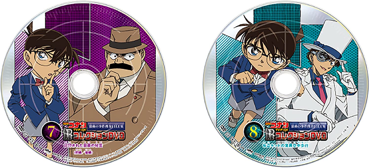 楽天市場】【ポイント5倍 3/1】名探偵コナン TVアニメコレクションDVD