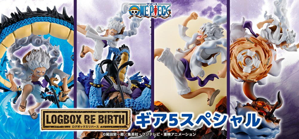 楽天市場】【ポイント5倍 3/1】ワンピース フィギュア プチラマ