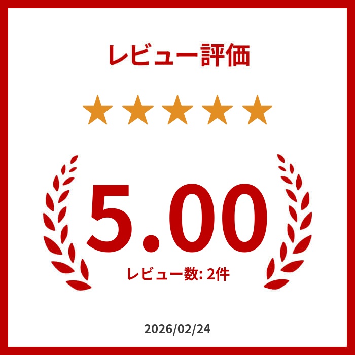 楽天市場】【1粒売り ビーズ】ゴールドルチルクォーツ SAランク 10mm