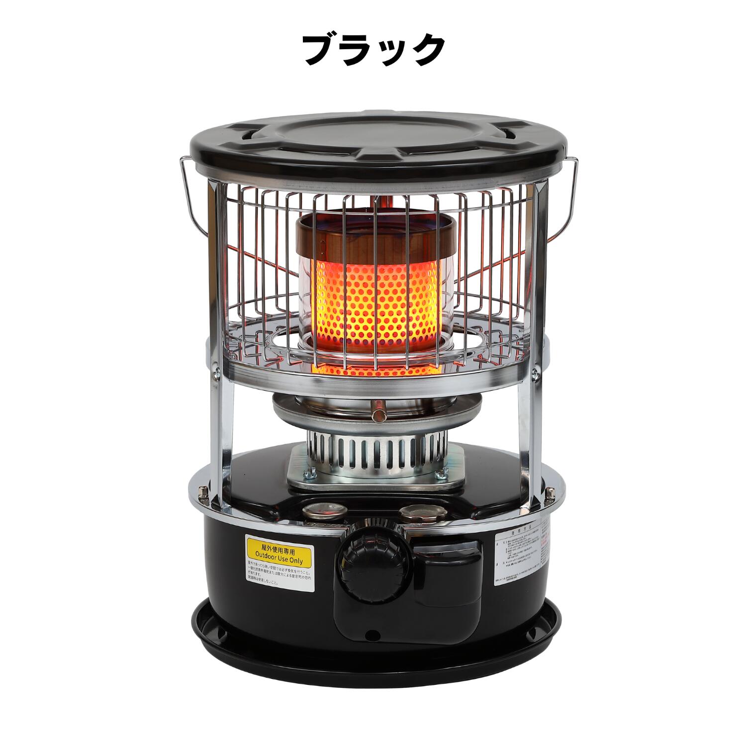 楽天市場】PASECO パセコ 対流型 石油ストーブ JKH-1S キャンプ