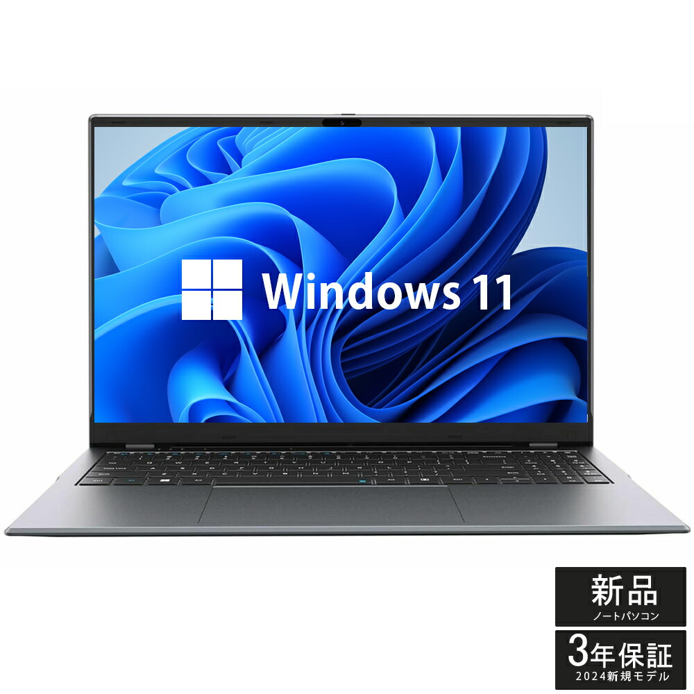 楽天市場】【SS期間限定10%OFF】ノートパソコン パソコン Webカメラ