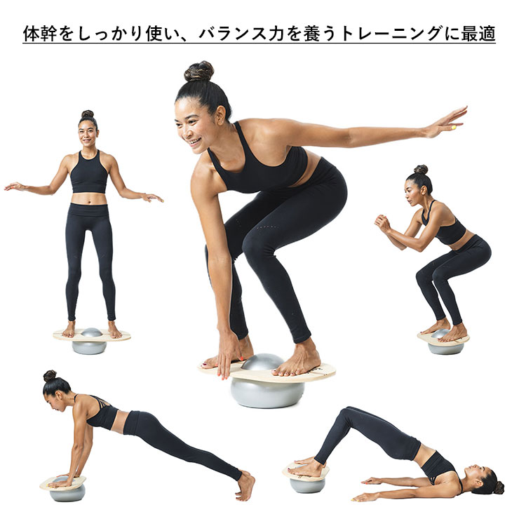 楽天市場】バランスボード LandSup Crazy mini ランドサップ