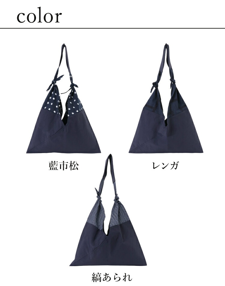楽天市場】AZUMA BAG KASURI SMALL+TASUKI（久留米絣 アズマバッグ
