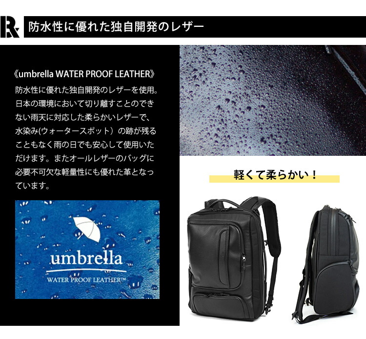 楽天市場】【豪華特典付】BROSKI AND SUPPLY レイバー BROSKI LABOR