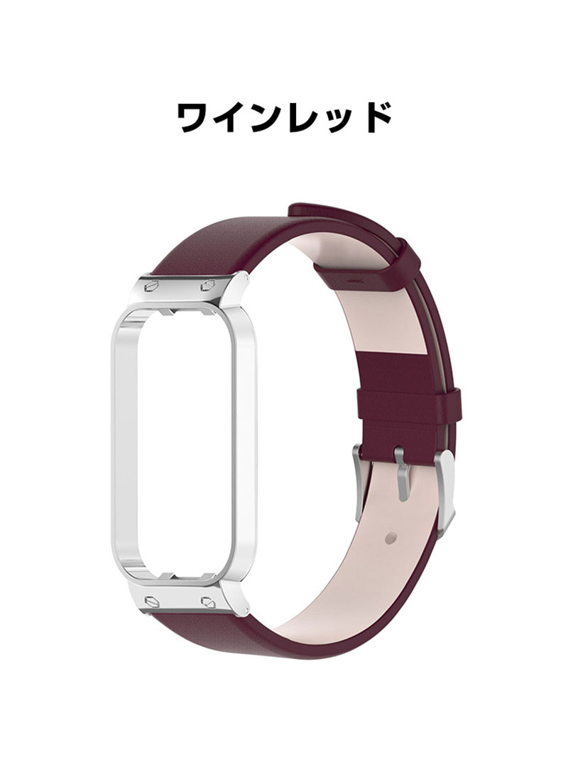 楽天市場】【一体式本革バンド】レザーバンド Xiaomi Smart Band 8