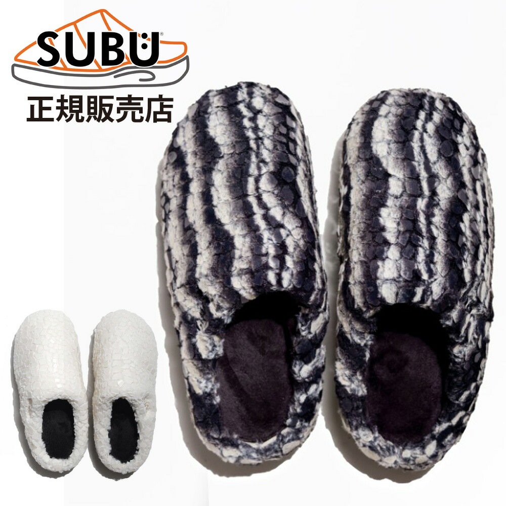楽天市場】SUBU サンダル スブ 冬用サンダル レディース スリッポン