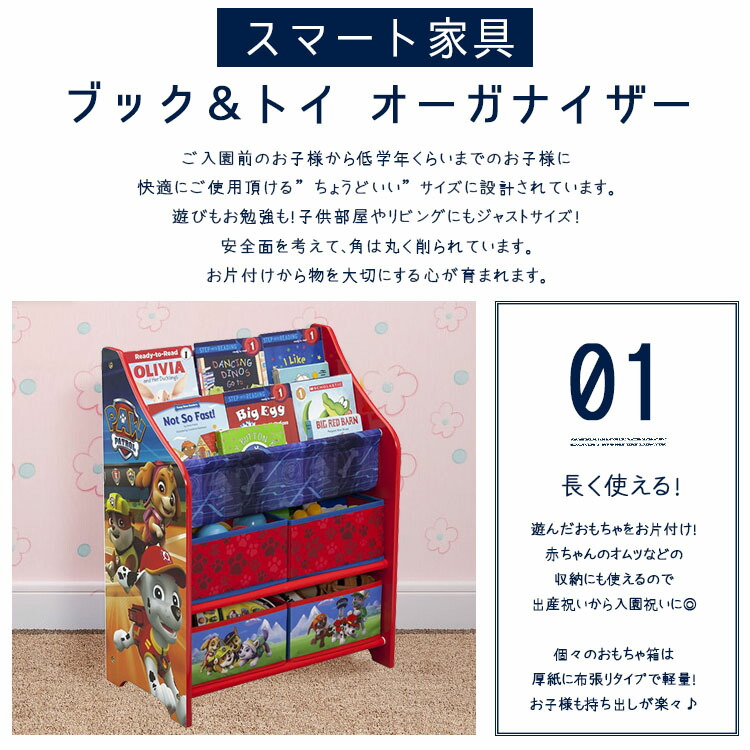 楽天市場】【2/18-23 1:59マデ◇ポイント20倍】デルタ パウ