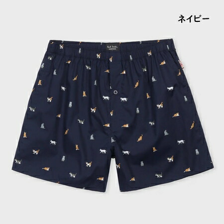 ポール・スミス(Paul Smith) トランクス | 通販・人気ランキング