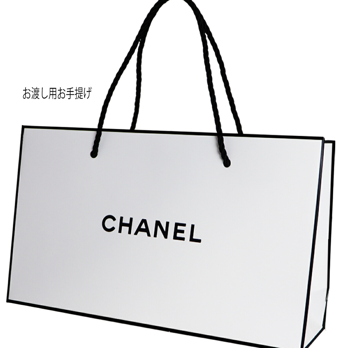 楽天市場】【あす楽 14時〆 土日も出荷】 CHANEL(シャネル) コンパクト
