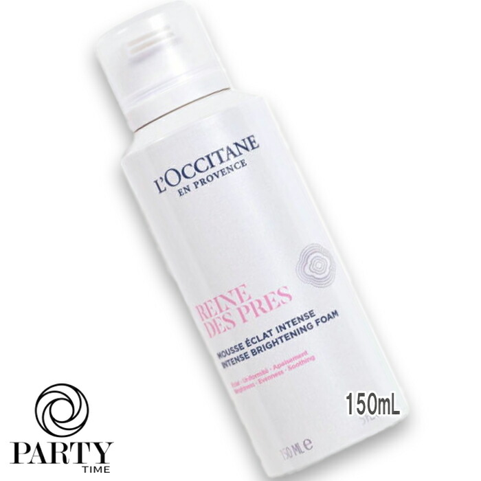 ロクシタン 洗顔フォーム」の人気商品一覧 | 安い商品を通販サイトから