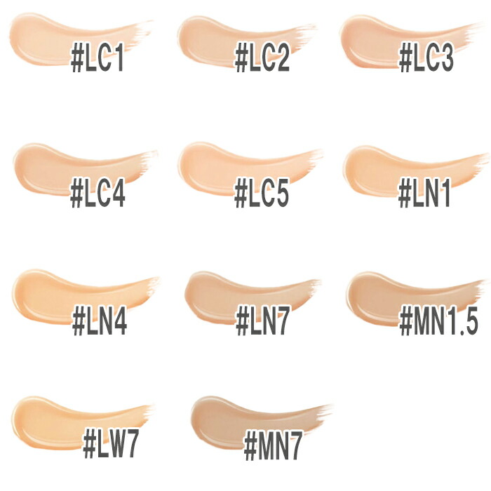 楽天市場】Yves Saint Laurent(イヴサンローラン) オールアワーズ