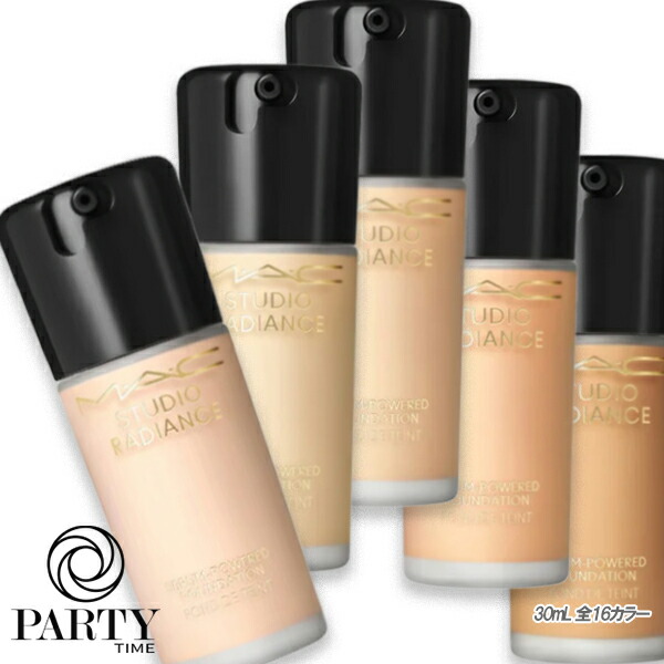 楽天市場】M・A・C(マック) スタジオ ラディアンス セラム