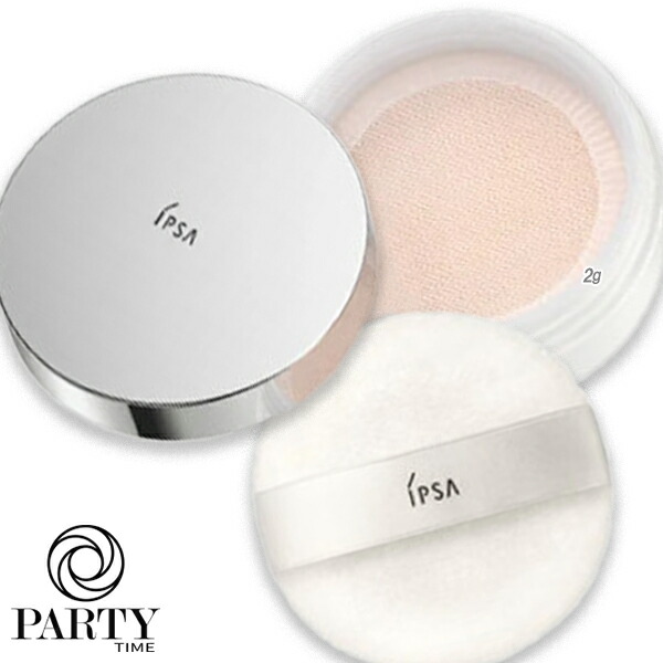 楽天市場】IPSA(イプサ) ルースパウダー : PartyTime-Tokyo