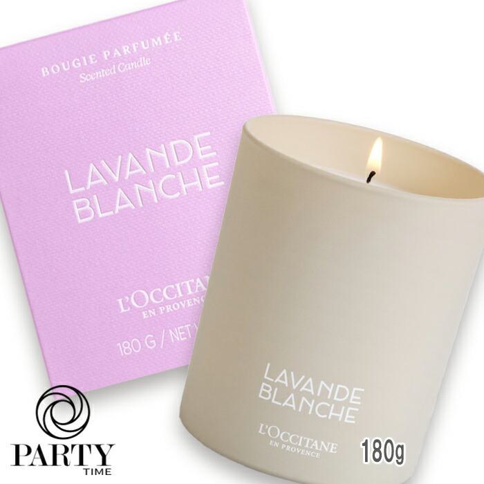 ロクシタン アロマ キャンドル」の人気商品一覧 | 安い商品を通販