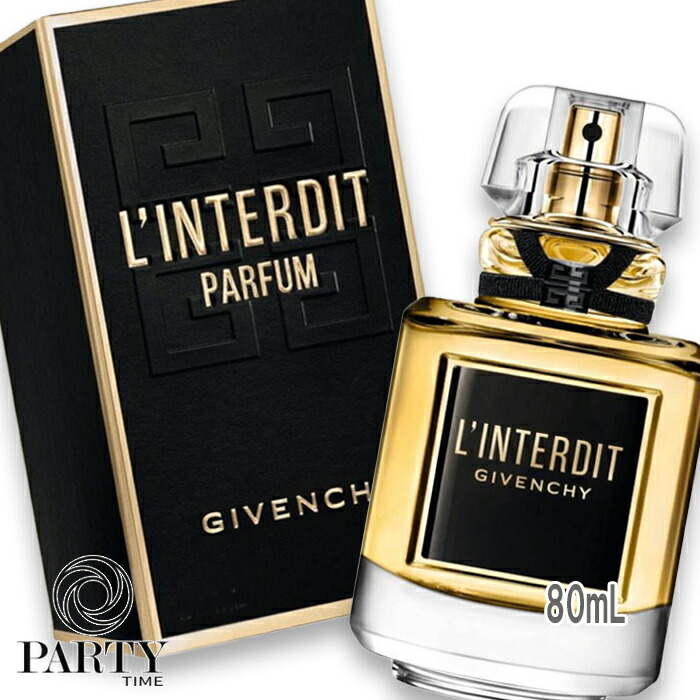 楽天市場】GIVENCHY(ジバンシイ) ランテルディ ルパルファム 80mL