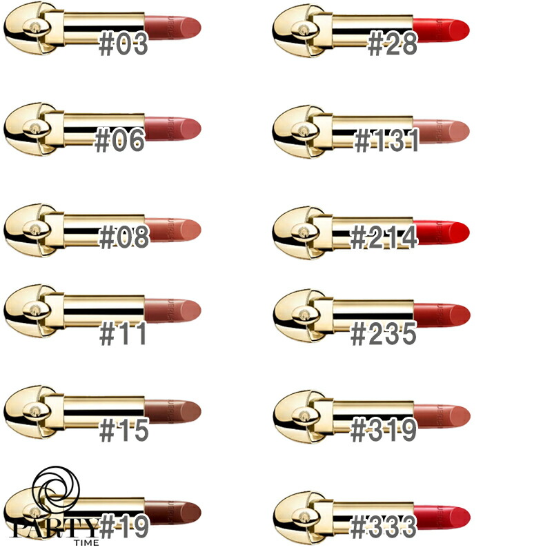 楽天市場】GUERLAIN(ゲラン) ルージュ ジェ : PartyTime-Tokyo