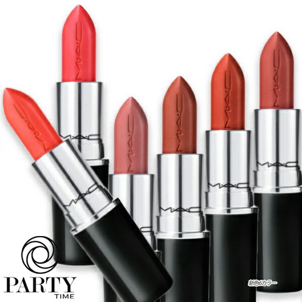 楽天市場】M・A・C (マック) ラスターガラス リップスティック