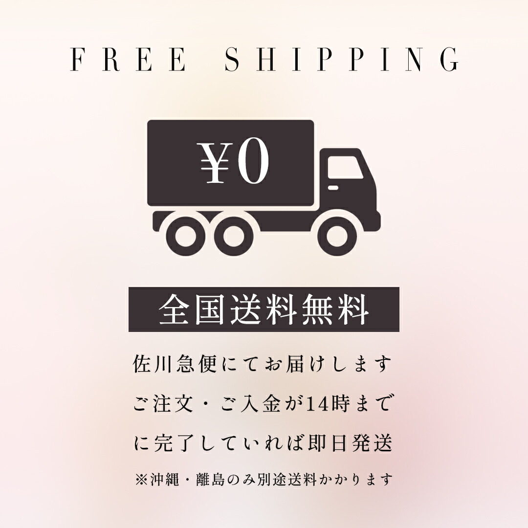 楽天市場】【あす楽 14時〆 土日も出荷】【ギフトセット】 Dior