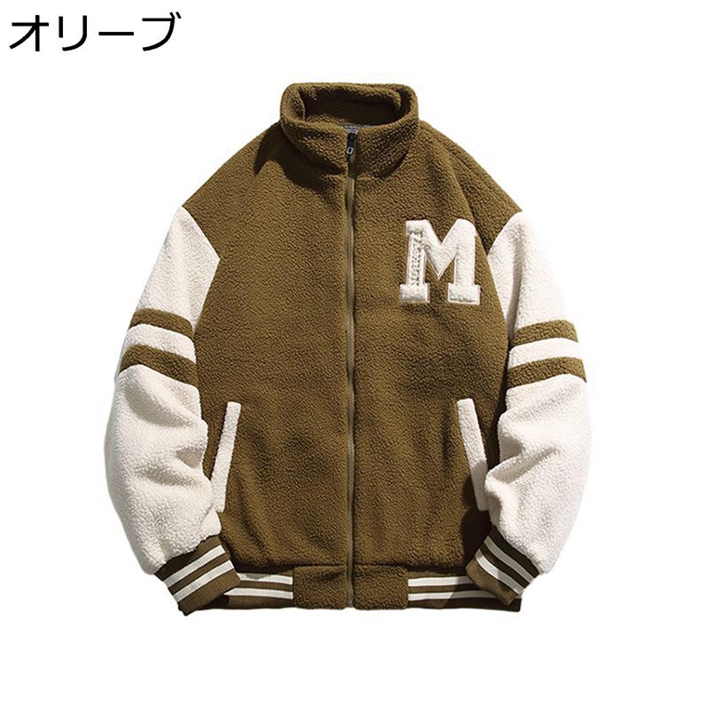 楽天市場】スタジャン スタジアムジャンパー ボアジャケット メンズ