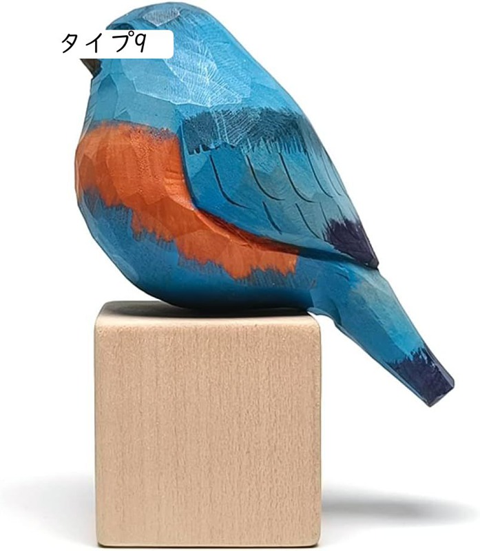 楽天市場】鳥のオブジェ ハンドメイド 鳥のオーナメント 小さい 鳥の