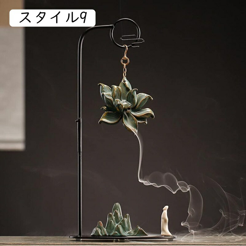 楽天市場】流川香 香炉 おしゃれ 蓮 F カエル 逆流香炉 倒流香 お香