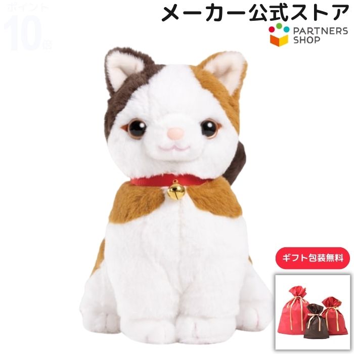 楽天市場】THE MONSTERS I FOUND YOU ぬいぐるみ : POP MART JAPAN